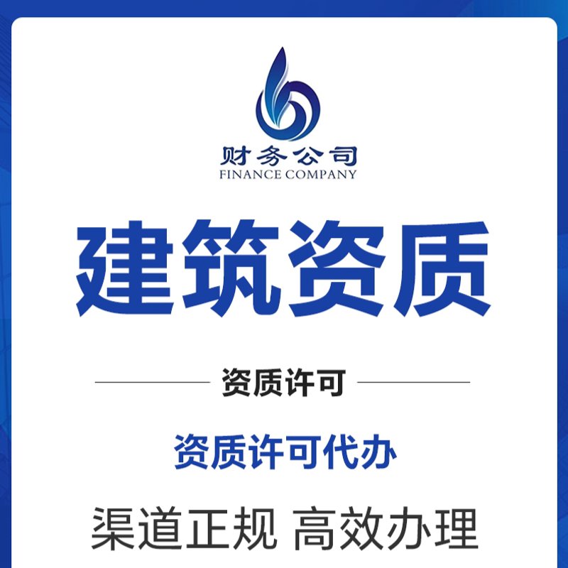 企业管理咨询：企业发展的智慧之光